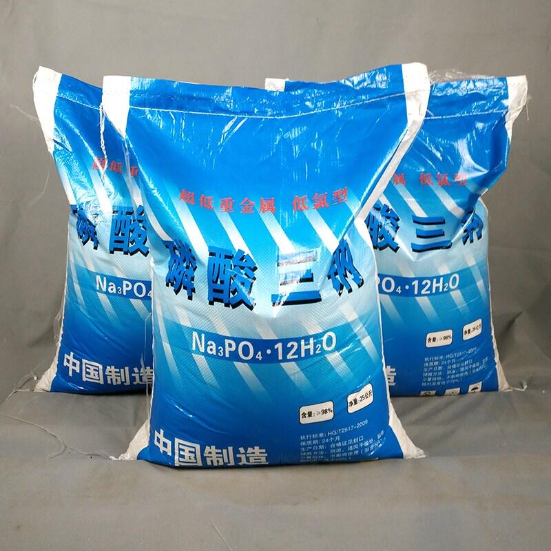 山東磷酸三鈉廠家國標98%含量工業(yè)級水處理鍋爐除垢批發(fā)98磷酸三鈉