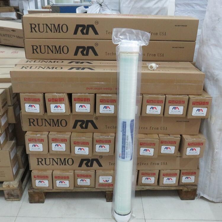 國(guó)產(chǎn)潤(rùn)膜反滲透RO膜4寸低壓膜純水機(jī)凈水機(jī)配件耗材