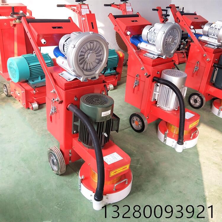 環(huán)氧地坪研磨機 水泥地干濕兩用研磨機 水磨石拋光打磨機