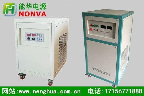30V50A可調(diào)穩(wěn)壓恒流電源，可調(diào)直流電源，可調(diào)直流穩(wěn)壓電源