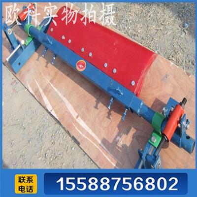輸送帶用清掃機 歐科小型清掃機 一道H型清掃器