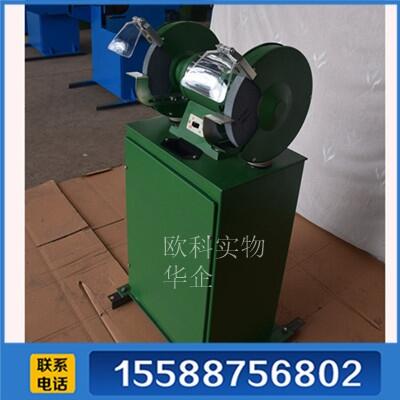 帶除塵功能的砂輪機(jī)  歐科除塵砂輪機(jī) 金剛石高速砂輪機(jī)