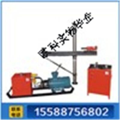 ZYJ架住式鉆機煤礦坑道鉆機? 架住式鉆機 礦用全液壓坑道鉆機