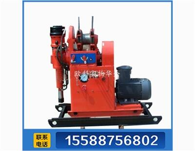 ZLJ-350坑道鉆機(jī)  ZLJ-350注漿加固鉆機(jī)   360度打孔坑道鉆機(jī)