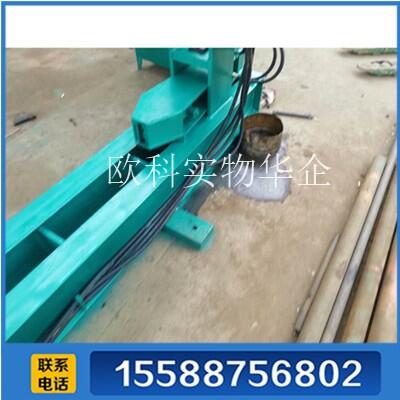 MTZ24錨桿調(diào)直機 錨桿調(diào)直機 全自動錨桿調(diào)直機