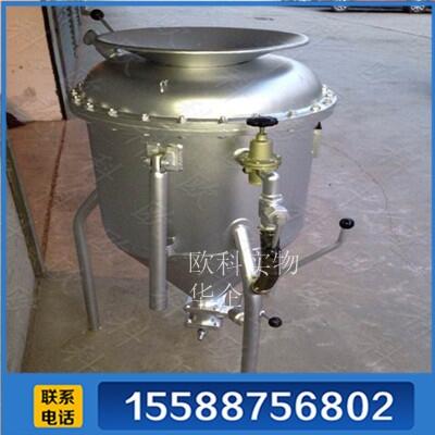 裝藥器使用方法 裝藥器圖片   深孔洞室裝藥器