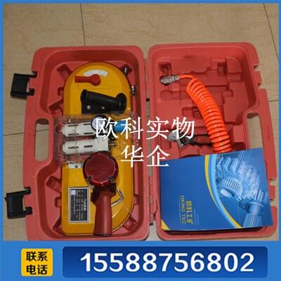 礦用JQD81000防爆氣動(dòng)線鋸  手持式氣動(dòng)線鋸  高強(qiáng)度氣動(dòng)線鋸