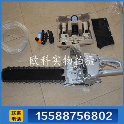 混凝土鏈鋸 石礦采樣混凝土鏈鋸 金剛石鏈鋸圖片
