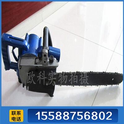 防爆風(fēng)動鏈鋸    山東風(fēng)動鏈鋸 flj-1200風(fēng)動鏈鋸