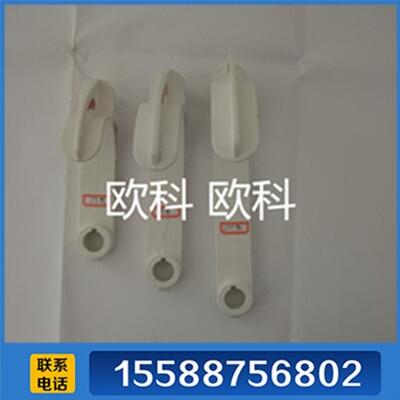 電纜掛鉤型號 電纜掛鉤 PVC電纜掛鉤
