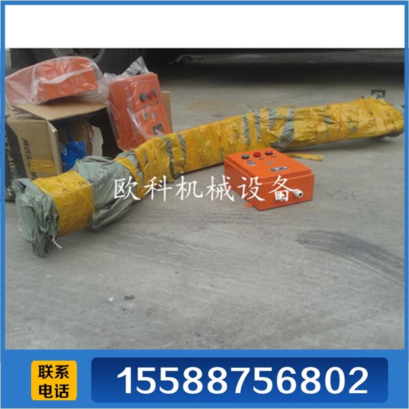 縱向撕裂檢測儀 供應(yīng)縱向撕裂檢測儀   縱向撕裂感知器