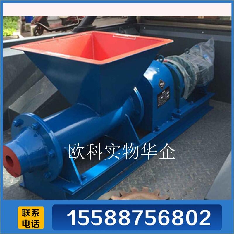 耐材炮泥機(jī) 隧道炮泥成型機(jī) 大型炮泥機(jī)