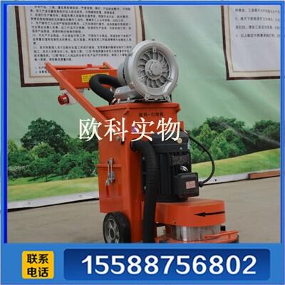 高效地坪打磨機(jī) 打磨拋光機(jī) 水磨石打磨機(jī)