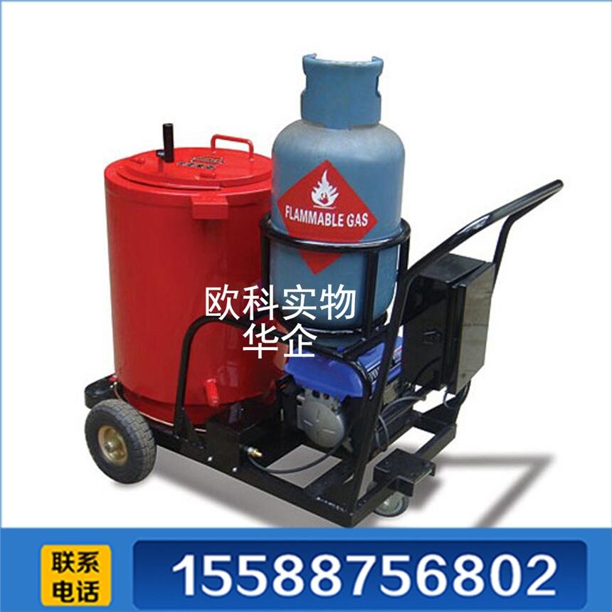 水泥縫隙填縫機 多功能小型灌縫機 修補路面用灌縫機