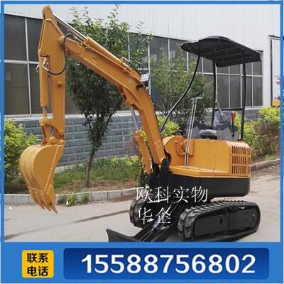 新款履帶式挖掘機(jī) 液壓小挖掘機(jī)  20噸挖掘機(jī)