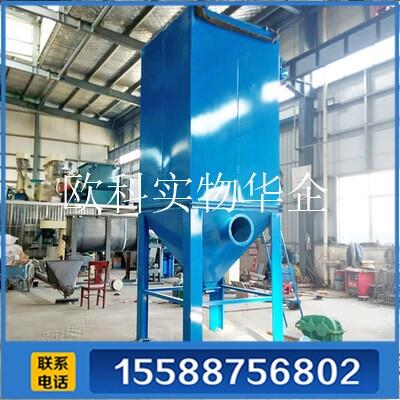 脈沖布袋除塵器   PL振打除塵器 工業(yè)布袋除塵器大全