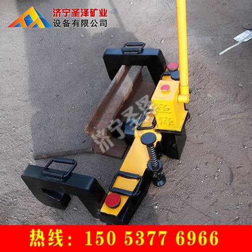 槽型軌用液壓彎軌器，槽型軌彎軌機廠家，液壓彎軌器價格