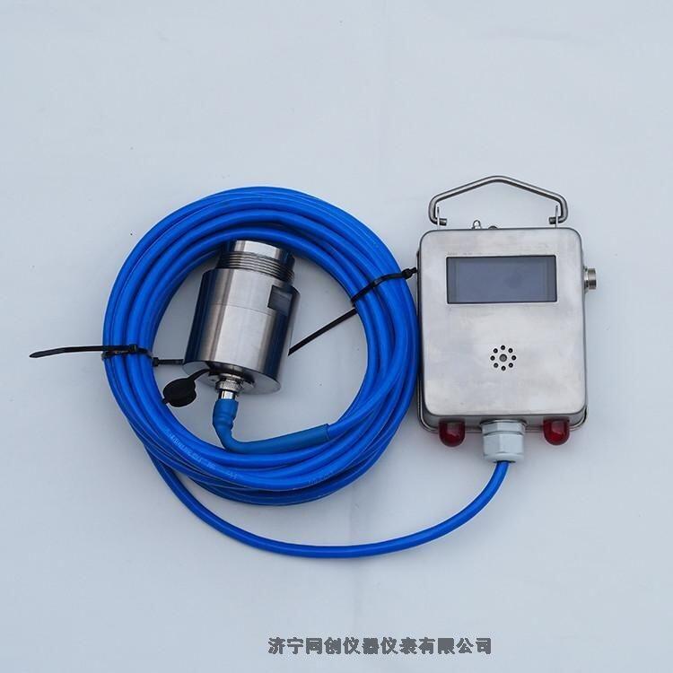 不銹鋼法蘭雷達(dá)料位計(jì)濟(jì)寧同創(chuàng)小型煤倉(cāng)