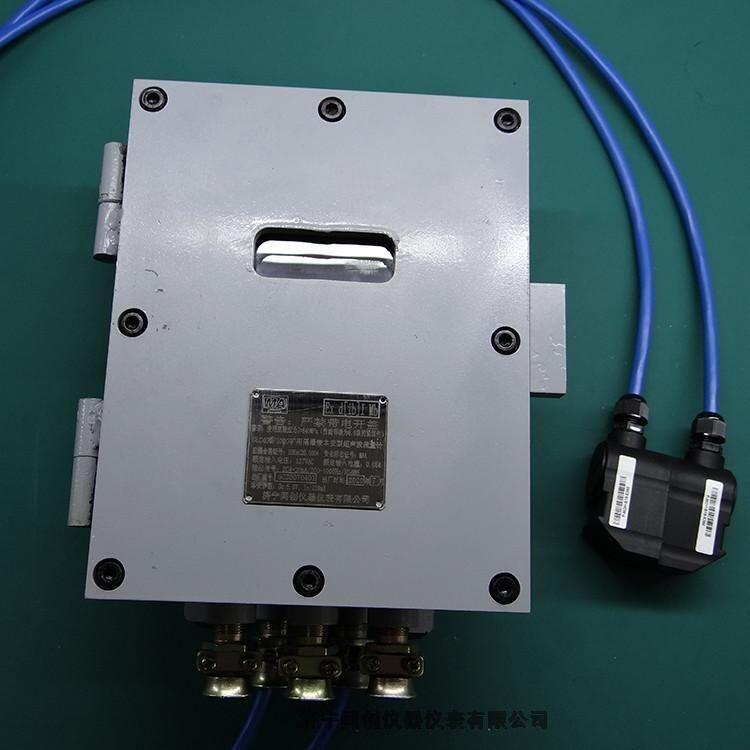 內(nèi)蒙古外夾式超聲波流量計(jì)，煤安證超聲波流量計(jì)