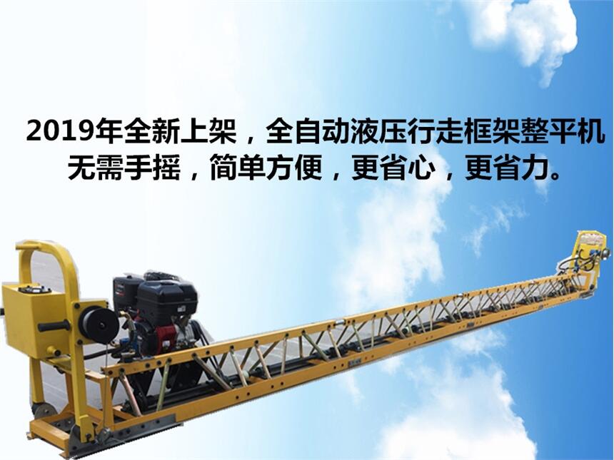 鍏ㄦ恫澹撴贩鍑濆湡妗嗘灦鏁村钩姗�(j墨)寤犲姹芥补妗嗘灦闇囧嫊(d貌ng)姊佸児(ji脿)