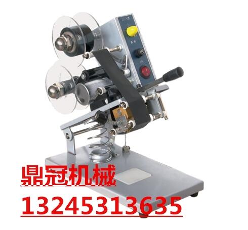 正品直銷(xiāo)保定手動(dòng)色帶打碼機(jī)合格證打碼機(jī)