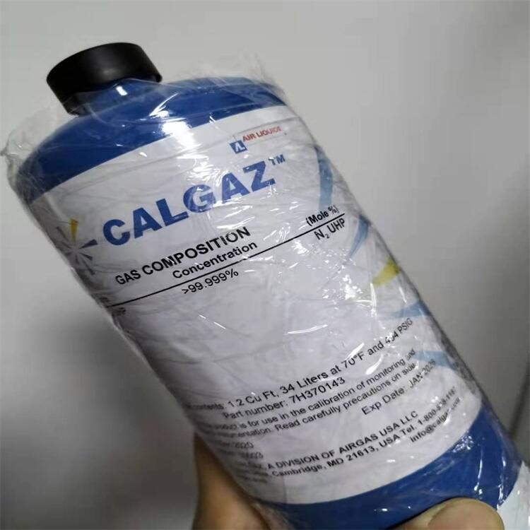 美國愷加7HP氮氣標準氣體、現(xiàn)貨供應(yīng)