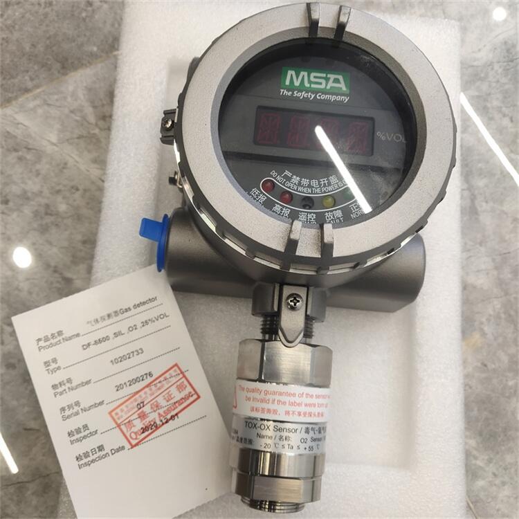 10202733梅思安DF-8500氧氣氣體檢測儀