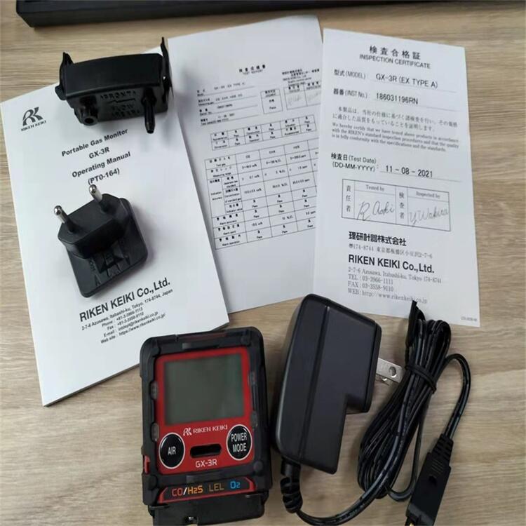 船級社認證日本理研GX-3R四合一測氧測爆儀    四合一氣體檢測儀