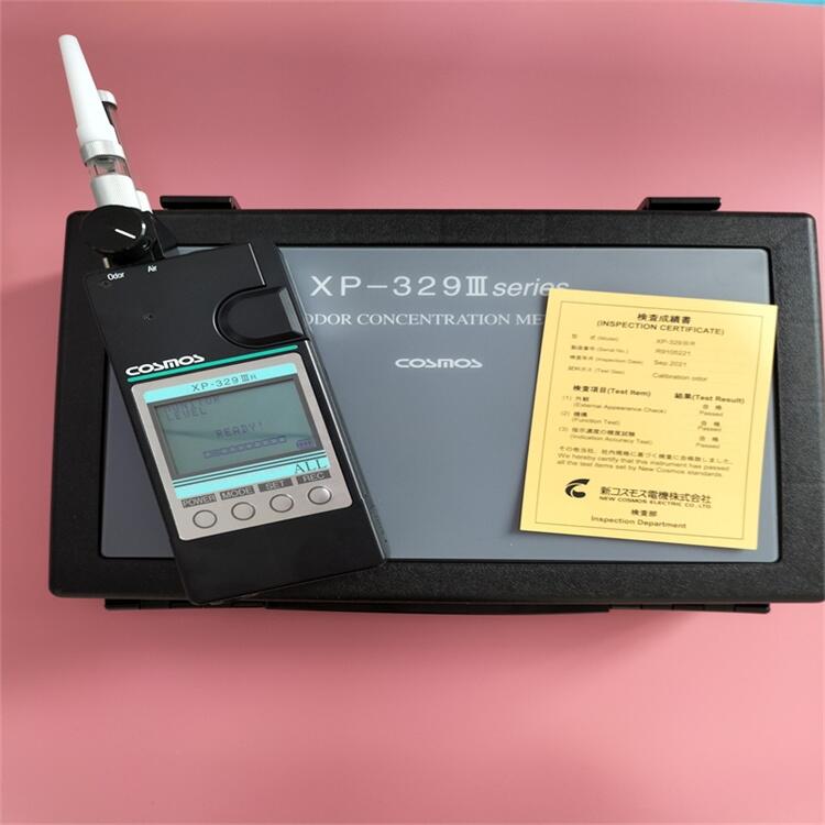 日本新宇宙XP-329IIIR臭氣氣體檢測(cè)儀