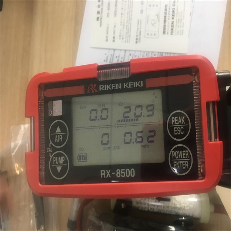 日本理研RX-8000船用氣體檢測(cè)儀