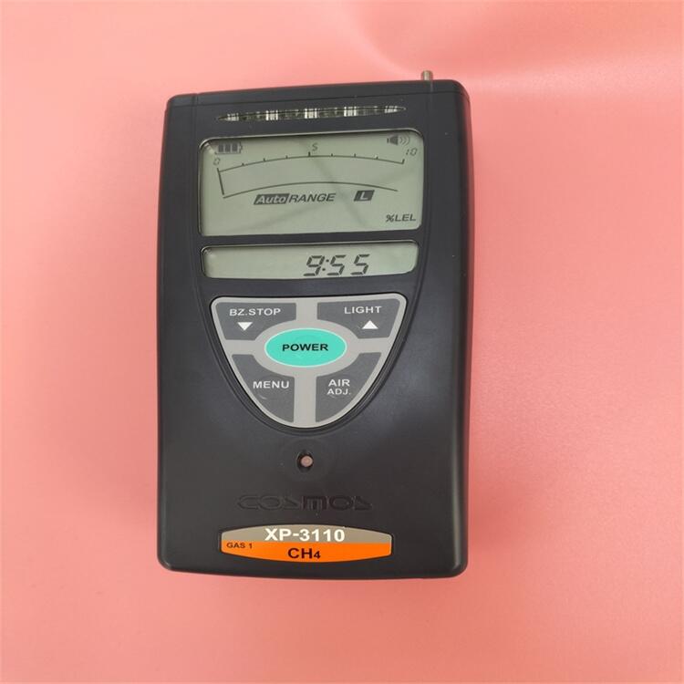日本新宇宙XP-3110甲烷氣體檢測(cè)儀
