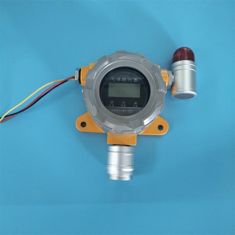 固定式六氟化硫氣體報(bào)警器