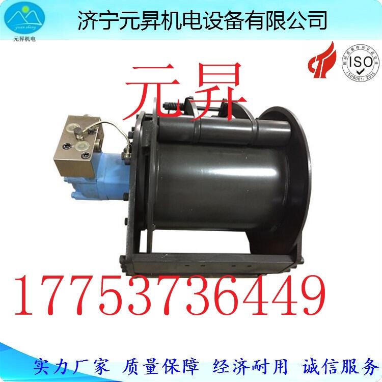 福建沿海船用專用4噸液壓絞盤 卷揚(yáng)機(jī)