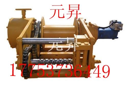 液壓廠家生產(chǎn)小路提升機(jī)用液壓卷揚(yáng)機(jī) 鉆機(jī)用液壓絞車 車輛救援絞盤