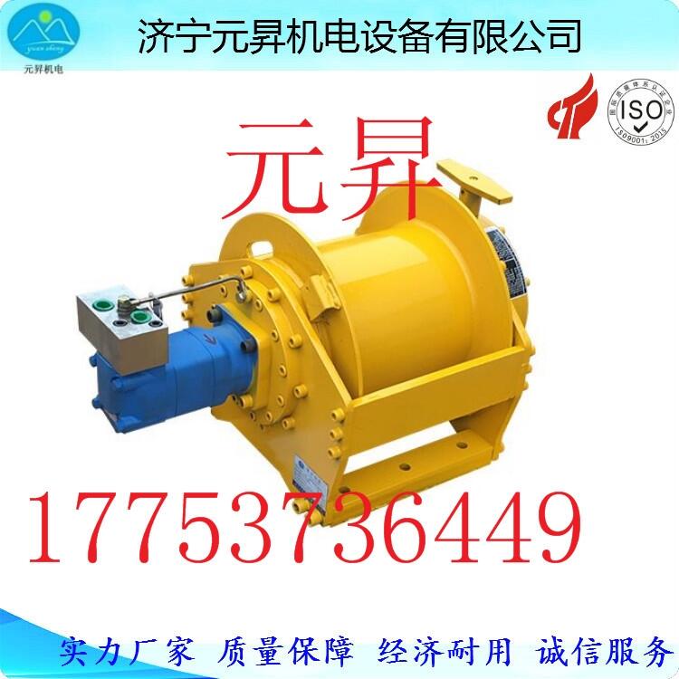 抓木機(jī)用3噸液壓絞車圖紙 小型內(nèi)鑲式液壓卷揚(yáng)機(jī)絞盤價...