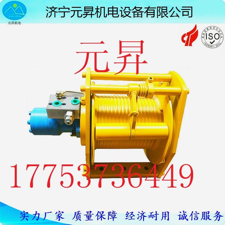 卷揚機廠家供應(yīng)推土機用絞盤型號