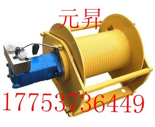 液壓絞盤廠家供應拖拉機用絞盤圖片