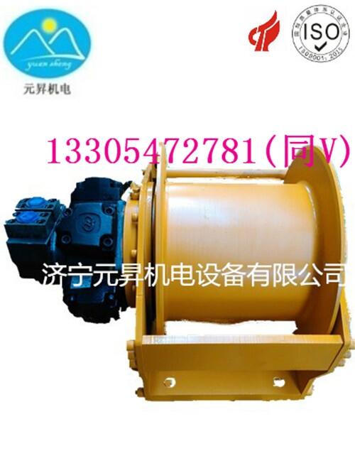 3噸卷揚(yáng)機(jī)多少錢一臺(tái) 吊車用液壓絞車卷揚(yáng)機(jī)