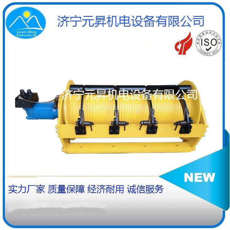 供應(yīng)各型號(hào)離合器液壓卷?yè)P(yáng)機(jī) 元昇液壓絞盤絞車2噸