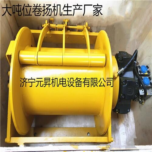 建筑專用提升6噸液壓絞盤卷揚機 小型液壓絞車型號