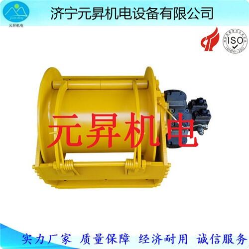 絞繩兩噸液壓卷?yè)P(yáng)機(jī)拉木頭 YS牌5噸液壓絞車卷?yè)P(yáng)機(jī)