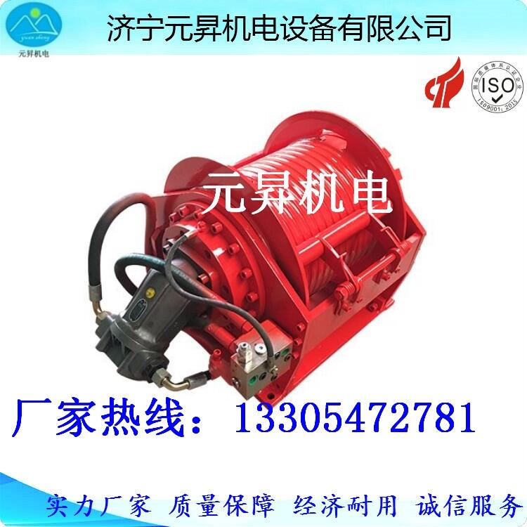 卡車10噸液壓絞盤 車用液壓卷揚機型號