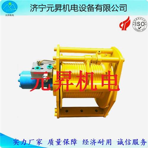 臨沂1噸1.5噸2噸液壓卷揚(yáng)機(jī)圖片 吊車用液壓絞車卷揚(yáng)機(jī)