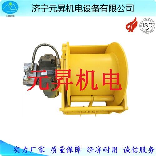 四川挖機(jī)4噸液壓卷?yè)P(yáng)機(jī)拉木頭抓木器