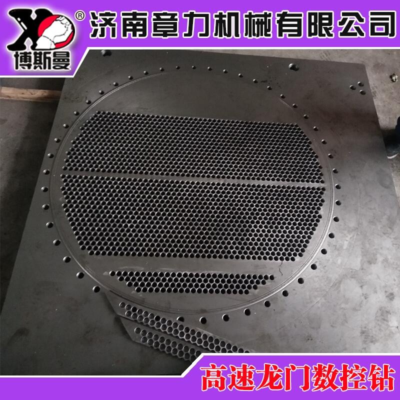 廠家供應(yīng)龍門數(shù)控銑床200*1600卡特挖掘機(jī)下底板高精度鉆孔機(jī)銑床