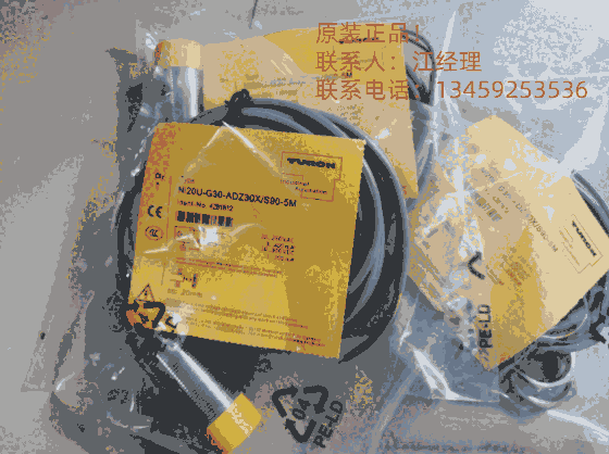 BI2U-EH6.5-AN6X圖爾克現(xiàn)貨