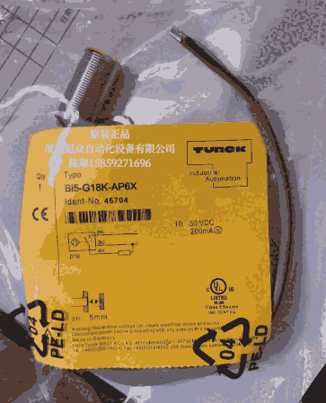 BI2U-EG08-AN6X-H1341圖爾克現(xiàn)貨