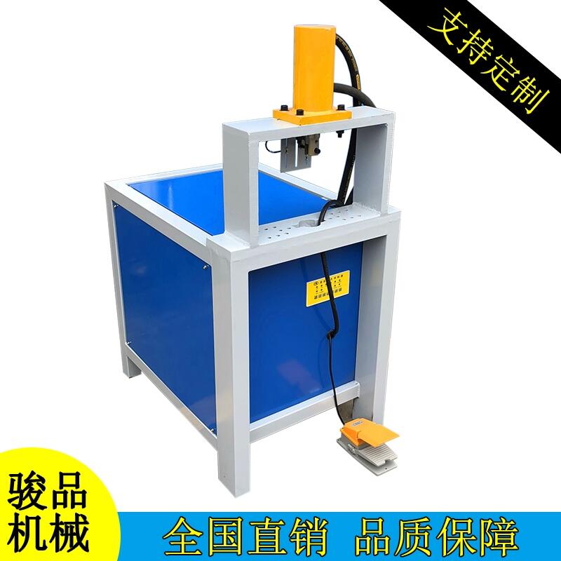 鐵管開料設備用到笑出眼淚 方管沖斷機