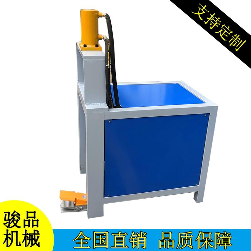 矩管切斷模具機(jī) 不銹鋼沖斷模具 駿品機(jī)械