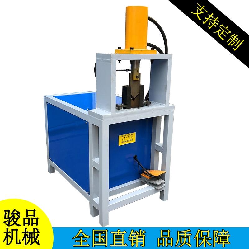 圓管方管沖斷模具機器 不銹鋼下料機